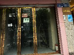 标的3-长沙市芙蓉区解放中路253号文艺新村门面招租(国资监测编号GR2026HN1002997)