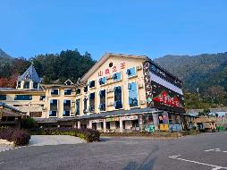 宜章县莽山大酒店（含职工宿舍）整体出租(国资监测编号GR2026HN2002989)