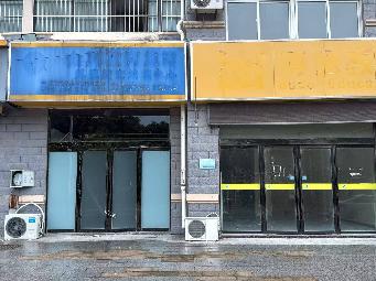 林语美墅商铺107、108室共284.035平方招租公告