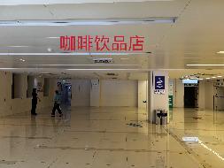 黑龙江省医院门诊二层前厅饮品售卖场地出租交易公告(国资监测编号GR2026HL2005165)