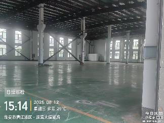 德润高新产业园二期5号厂房招租公告