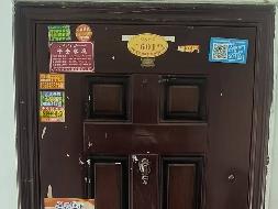 巩留县人民医院位于巩留县大城时代小区统建房16-1-601约106.52㎡对外转让