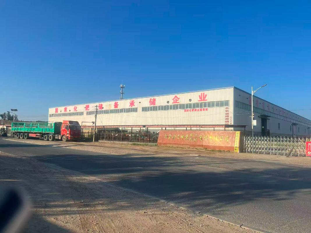 赤峰市宁城县天义镇富家窝铺村原内蒙古辽中京农业科技有限责任公司厂区房产出租（年租金底价1350000.0元，租期1年）