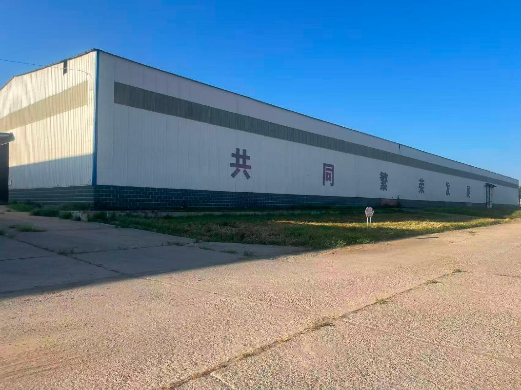 赤峰市宁城县天义镇富家窝铺村原内蒙古辽中京农业科技有限责任公司厂区房产出租（年租金底价1350000.0元，租期1年）