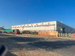 赤峰市宁城县天义镇富家窝铺村原内蒙古辽中京农业科技有限责任公司厂区房产出租（年租金底价1350000.0元，租期1年）
