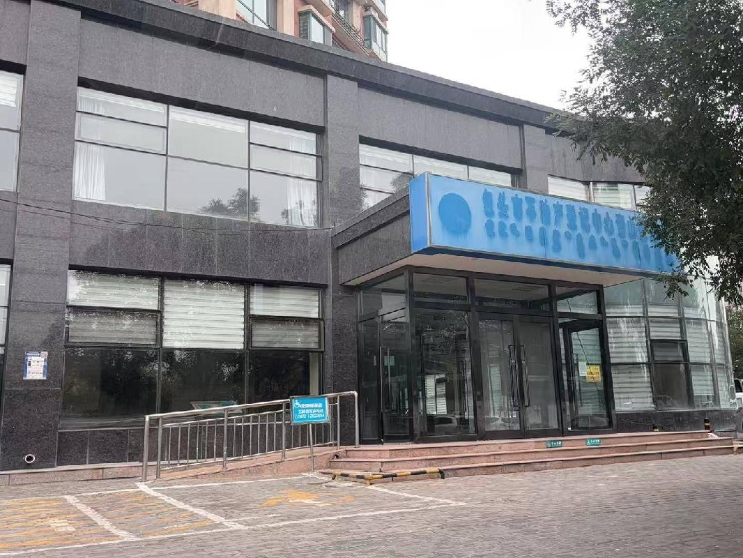 包头市青山区青东路100号绿海印象1-110房产转让(国资监测编号GR2026NM1003774)
