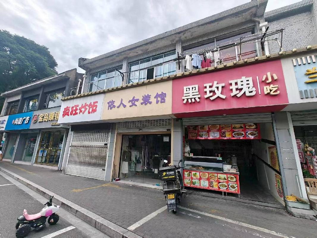 [常州市]常州市新北区河海中路10号一楼西首三间商铺招租公告