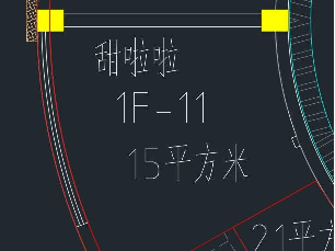 迪诺水镇观光塔1F-11号商铺招租公告