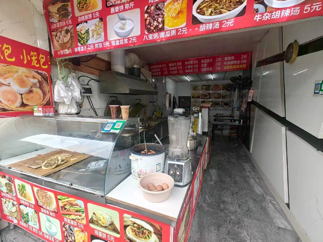 常州市新北区河海中路10号一楼西首三间商铺招租公告(国资监测编号GR2026JS2003335)