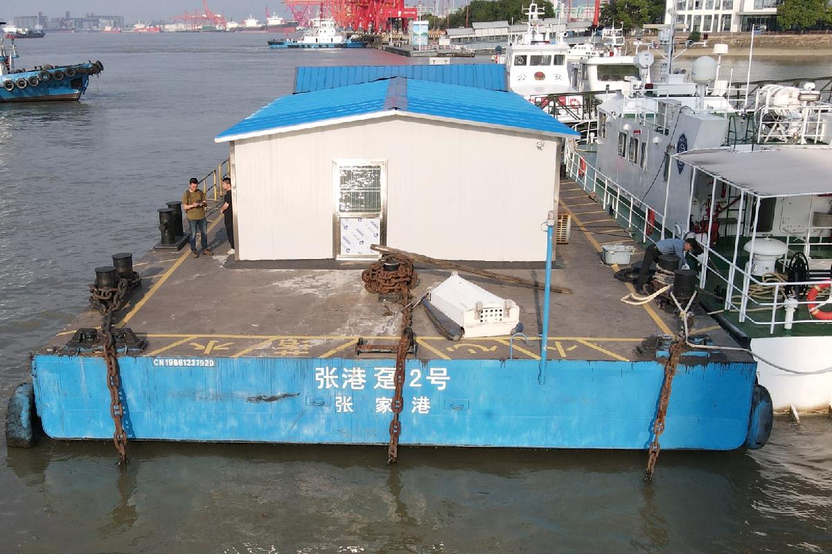 “张港趸2号”趸船公开转让(国资监测编号GR2026JS6003336)