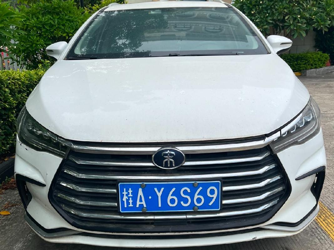 [南宁市]比亚迪牌BYD6470MT6C小型普通客车（桂AY6S69）转让公告