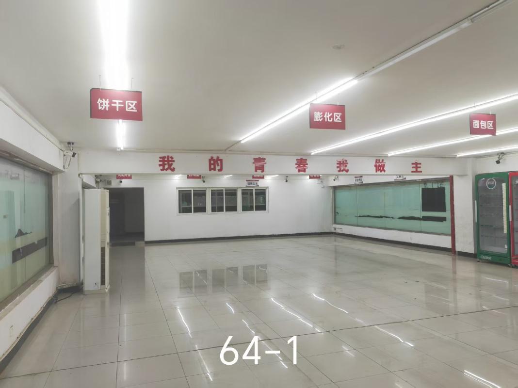 常州市钟楼区中吴大道1801号南苑64-1商铺招租公告(国资监测编号GR2026JS2003347)