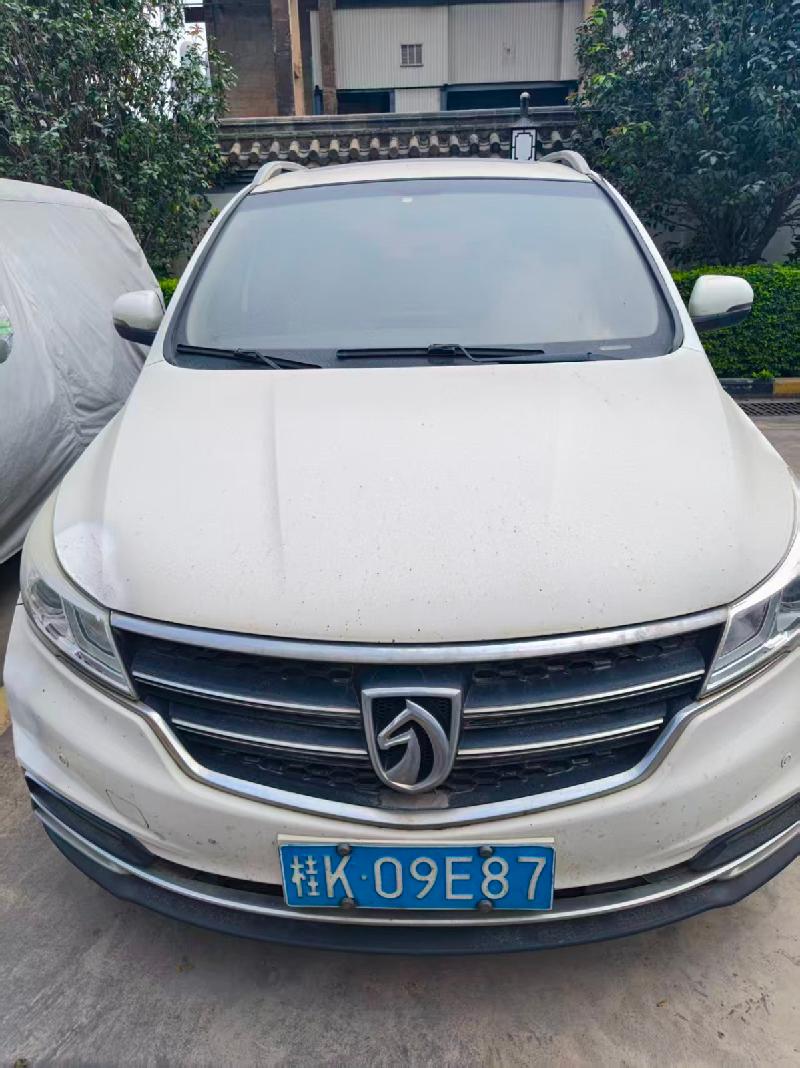 1辆比亚迪牌BYD6470MT2和2辆宝骏牌LZW6480CKY小型普通客车转让公告