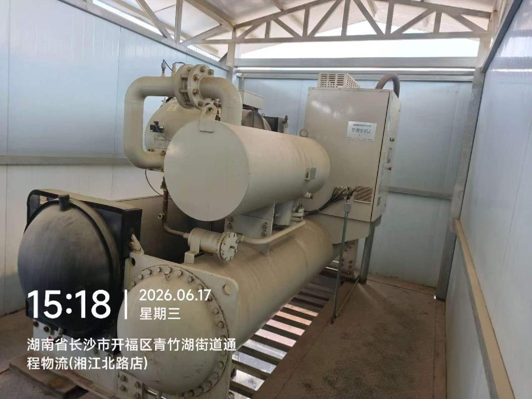 国药湖南一批空调(国资监测编号GR2026HN1003013)