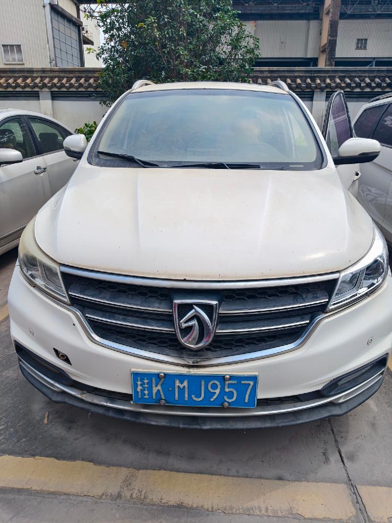1辆比亚迪牌BYD6470MT2和2辆宝骏牌LZW6480CKY小型普通客车转让公告