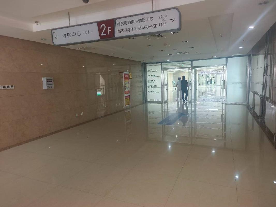 北京大学肿瘤医院内蒙古医院 (内蒙古医科大学附属肿瘤医院)自动售械机市场询价