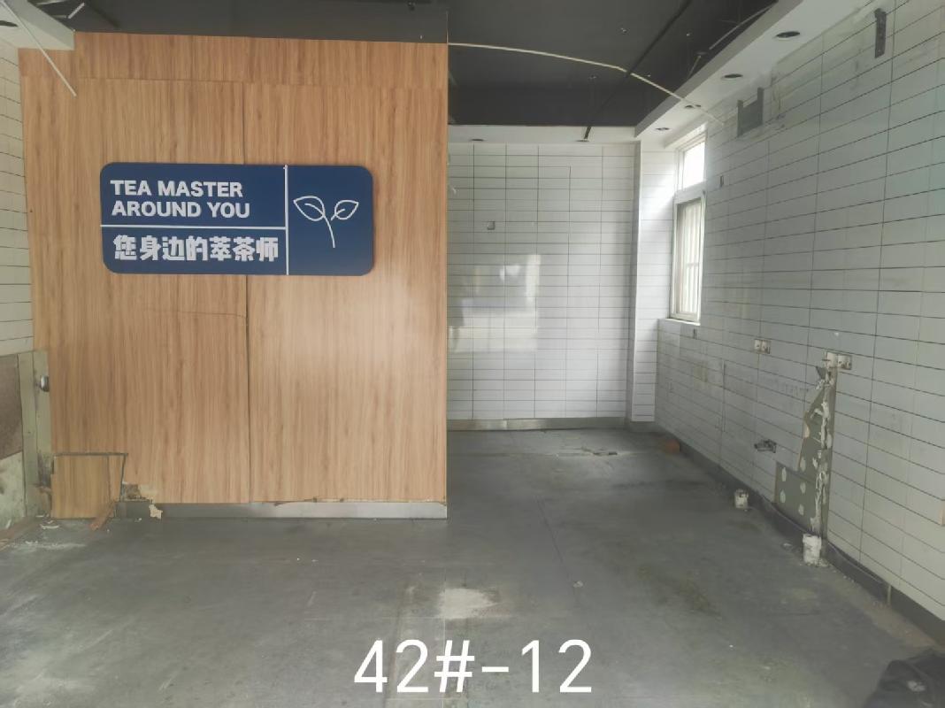 常州市钟楼区中吴大道1801号西苑42#-12商铺招租公告(国资监测编号GR2026JS2003349)