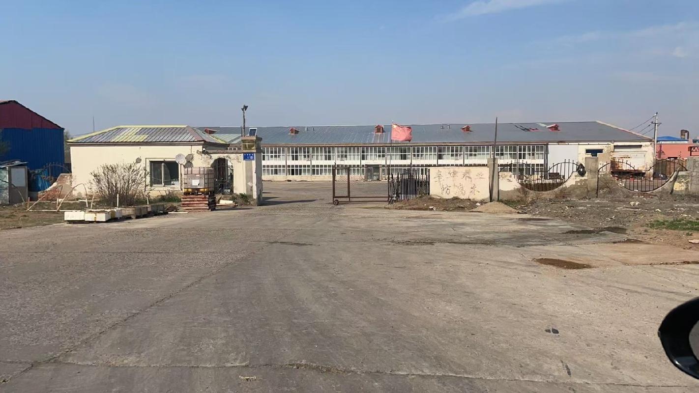 内蒙古农村商业银行股份有限公司满洲里中心支行持有的满洲里地区6宗抵债资产单独转让项目