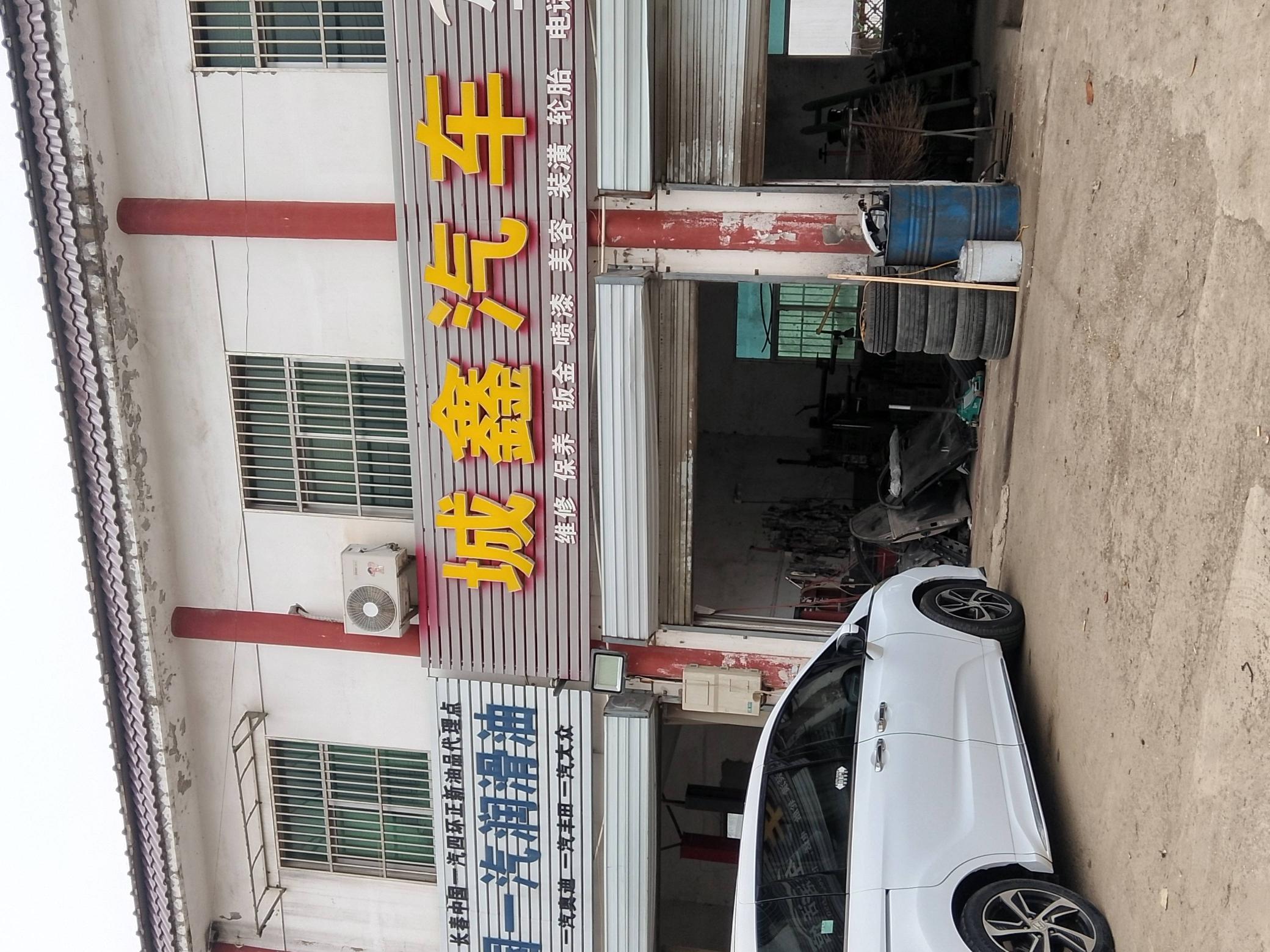 张洪门市出租招租公告