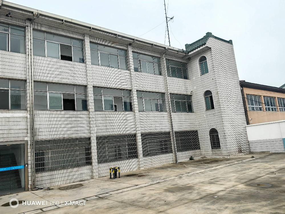 郑陆老派出所西侧办公楼及场地招租公告