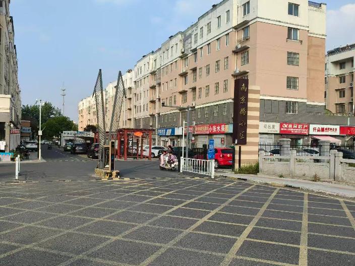 经济技术开发区南京北路15号6幢105室招租公告