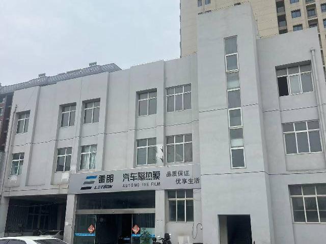 旺旺路89号附属楼一层招租公告
