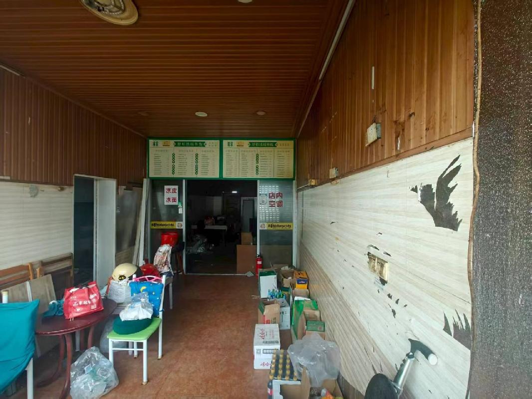 常州市新北区河海中路10号一楼西首三间商铺招租公告(国资监测编号GR2026JS2003335)