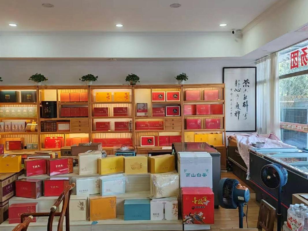 常州市新北区薛家镇庆阳路68号华夏艺博园A座一楼102号商铺（顺园新村138幢102）招租公告(国资监测编号GR2026JS2003351)