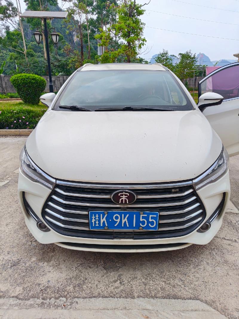 1辆比亚迪牌BYD6470MT2和2辆宝骏牌LZW6480CKY小型普通客车转让公告