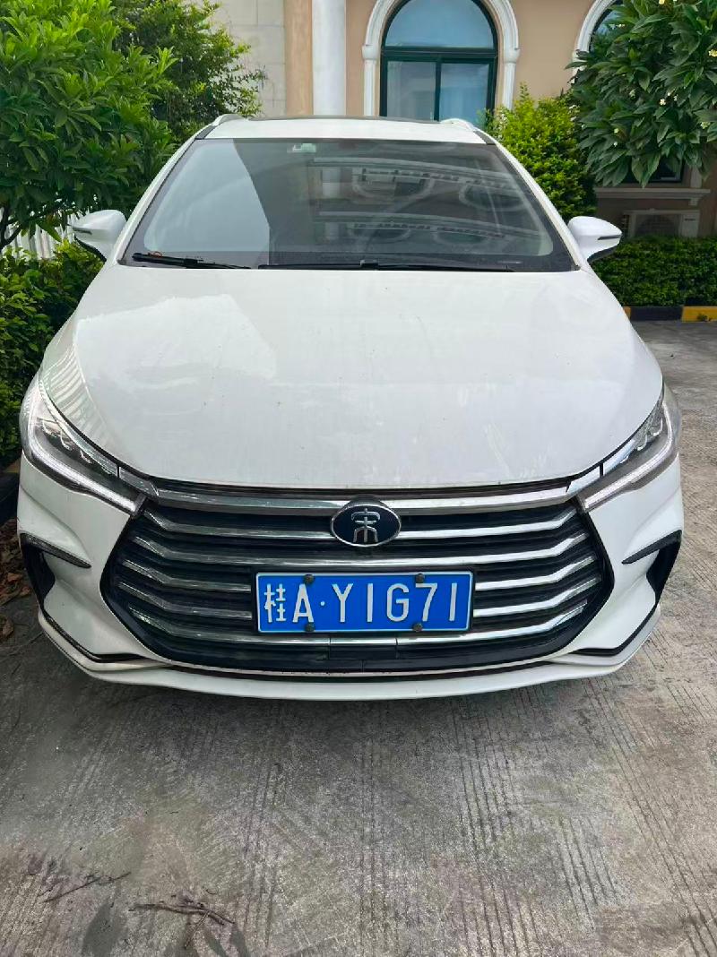[南宁市]比亚迪牌BYD6470MT6C小型普通客车（桂AY1G71）转让公告