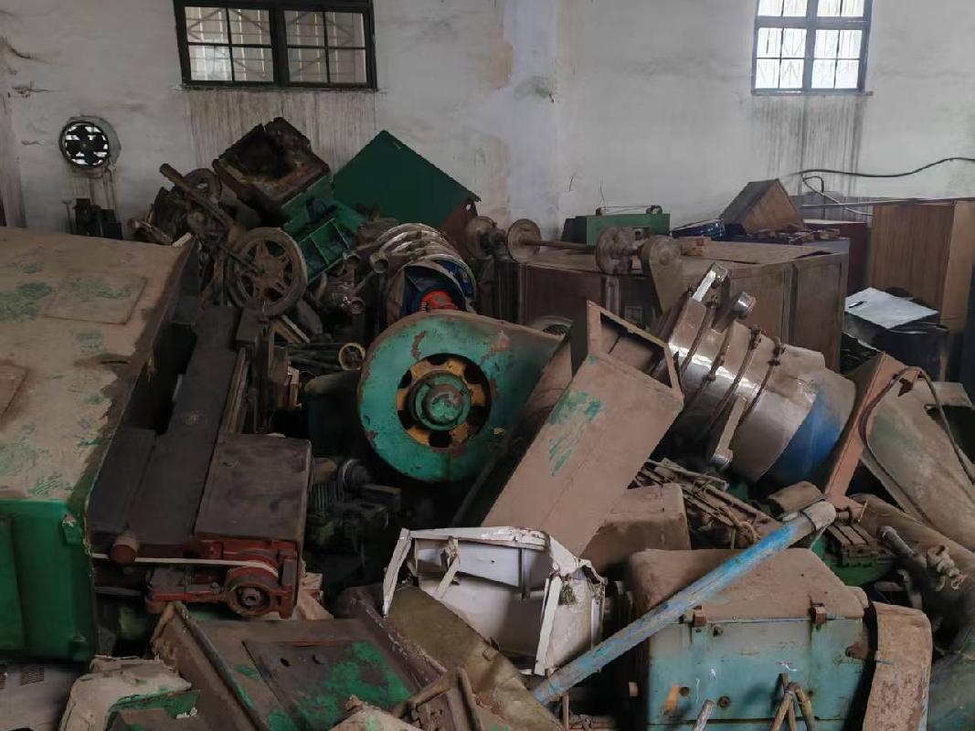 湖南红日建设发展有限公司一批闲置废旧资产(国资监测编号GR2026HN1003007)