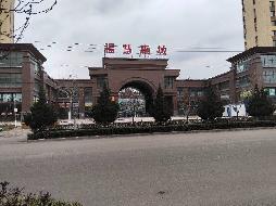 平凉市惠民融资担保有限责任公司一处房产转让（2026年8月）公告(国资监测编号GR2026GS1001326)