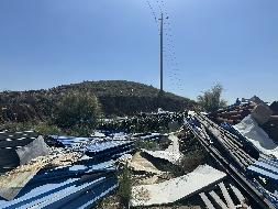兰州新区农投建材实业有限责任公司一批废旧资产处置公告（第二次）