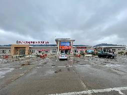 内蒙古交通集团有限公司锡林郭勒分公司16个服务区场地分包出租