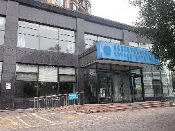 包头市青山区青东路100号绿海印象1-110房产转让(国资监测编号GR2026NM1003774)