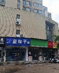 芜湖经济开发区宜居蓝鲸湾15#楼107室商业用房出租公告(国资监测编号GR2026AH2002264)
