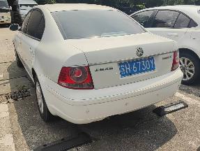 苏H6730Y转让公告