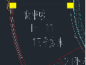迪诺水镇观光塔1F-11号商铺招租公告