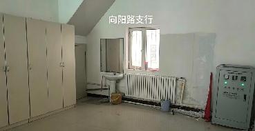 内蒙古农村商业银行股份有限公司察哈尔右翼中旗支行持有的察哈尔右翼中旗地区2宗房产单独转让询价项目