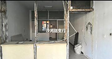 内蒙古农村商业银行股份有限公司察哈尔右翼中旗支行持有的察哈尔右翼中旗地区2宗房产单独转让询价项目