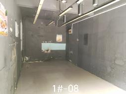 常州市钟楼区中吴大道1801号北苑1#-08商铺招租公告(国资监测编号GR2026JS2003346)