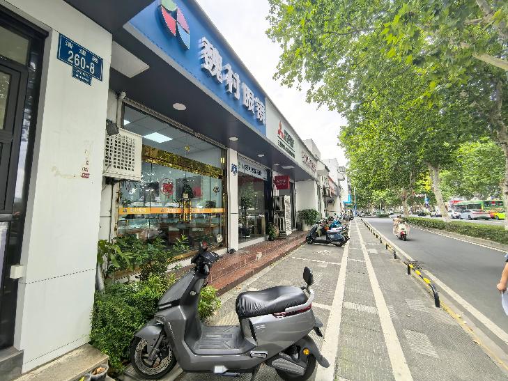 常州市钟楼区永红街道清潭路260号-7商铺招租公告