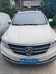 1辆比亚迪牌BYD6470MT2和2辆宝骏牌LZW6480CKY小型普通客车转让公告