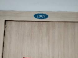 江苏省常州市经开区延陵东路170号1007招租公告