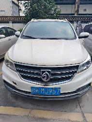 1辆比亚迪牌BYD6470MT2和2辆宝骏牌LZW6480CKY小型普通客车转让公告