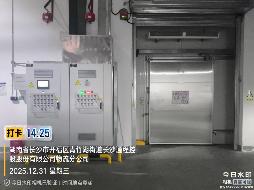 国药湖南一批冷库设备(国资监测编号GR2026HN1003011)