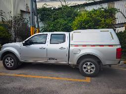 长城牌CC5032XXYPA41A轻型厢式货车（桂FCT110）转让公告(国资监测编号GR2026AH2002252)