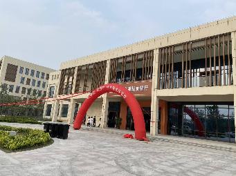 沛县湖西职教园三期D4号楼食堂招租项目招租公告