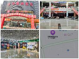 内蒙古农村商业银行股份有限公司察哈尔右翼后旗支行74宗资产转让市场公开询价