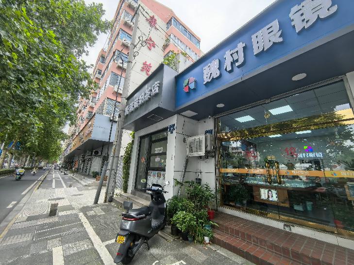 常州市钟楼区永红街道清潭路260号-7商铺招租公告